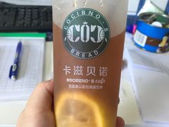 -卡滋贝诺动物奶油生日蛋糕(常熟万达店)