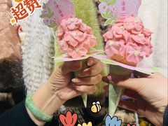 -好利来(南京路一店)