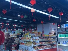 -好特卖HotMaxx(杭州滨江宝龙城店)