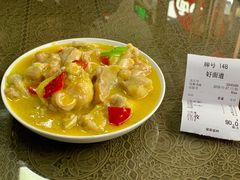 -好面道大肠面(中华路店)