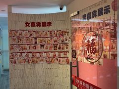 -创世纪情缘·婚恋(杭州家和店)