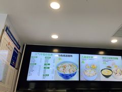 -老乡鸡(滨湖假日店)