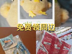 -奈雪的茶(领展中心城店)