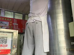 -天泽祥·鼓楼馒头(鼓楼店)