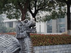 -江南大学(蠡湖校区)