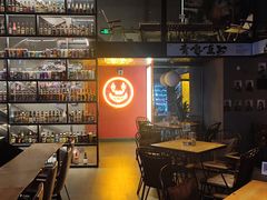 -深夜·YOJO啤酒厂(万象城店)