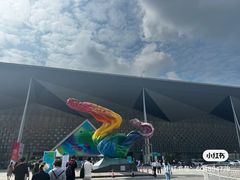 -东浩兰生上海世博展览馆