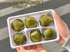 -世纪联华(杭州新塘路店)