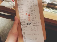 账单-大鸽饭(北京路店)