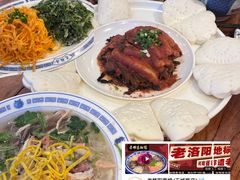 糊涂面-老雒阳面馆·水席·洛阳菜(王城路店)