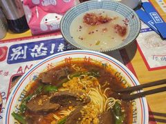 -高胖妹面庄(黄河道店)