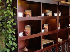 -七彩云南庆沣祥茶庄(金融街店)