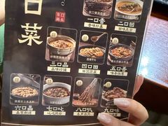 -东口码头·烧鸽子·鱼头泡饼·地方菜(金鹰悦城店)