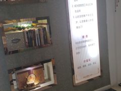-妙艺足道水疗SPA(振华国际店)