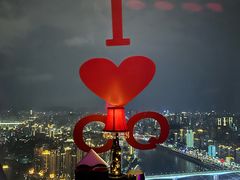 -苏丝的天空高空酒吧Suzie's Sky Bar