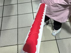 -喜识·冰糖葫芦·炒酸奶(保定钟楼店)
