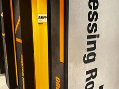 -超级猩猩健身·团课(江锦路平安店)