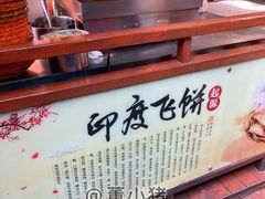 -润泽园椰子鸡(汇一城店)