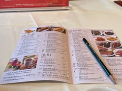 -利苑酒家(金宝店)