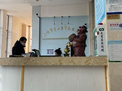 -大连市中山区市民健身中心