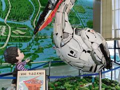 -同里国家湿地公园