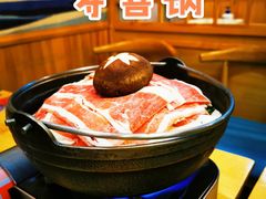 -村上一屋(回龙观店)