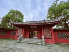 -武汉园博园(武汉自然博物馆)