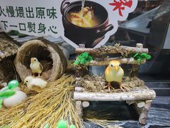 -不倒翁·安徽名菜楼(步行街店)