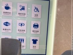 -中国建设银行(成都双林支行)