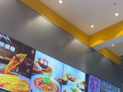 -小杨生煎(深圳岗厦北店)
