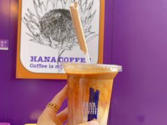 -HANA COFFEE(长寿路店)