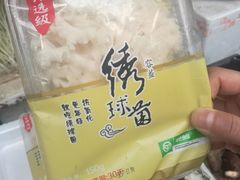 -青石桥市场北1-27号