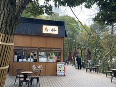 -少华山国家森林公园