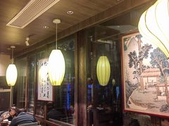 -香园茶社·金陵小灶(老门东店)