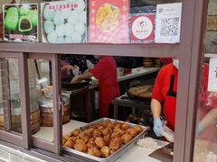 -荣阳楼(山塘街店)
