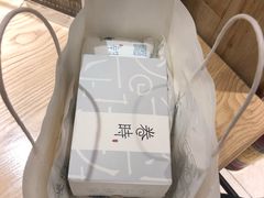 抹茶蜜豆卷-卷时·瑞士卷·生日蛋糕(大望路店)