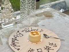 -九献·创意菜(亮马河饭店)