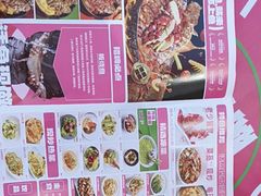 -老板恋上鱼(印象城店)