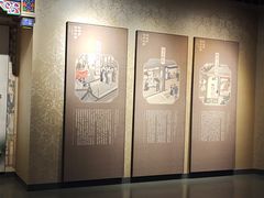 -江宁织造博物馆