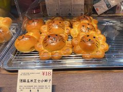 -乡田小墅(展览馆路JK FUN商城店)