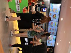 -真功夫(彩田路店)