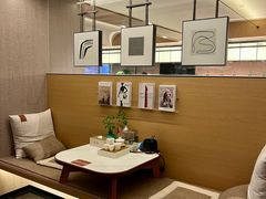 -素可汤泉(天宝大厦店)