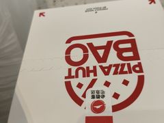 -必胜客(大悦城店)