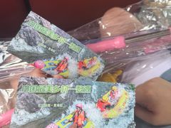 -五龙源极限漂流