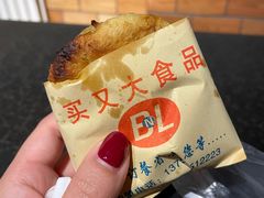 -买又大餐厅(福林里店)