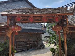 -高荡千年布依古寨旅游景区