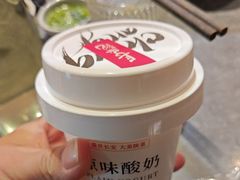 -长安记·大美陕菜(大族广场店)