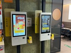 -麦当劳(西单明珠店)