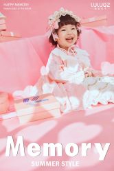 -小阿福儿童摄影(华中智谷店)