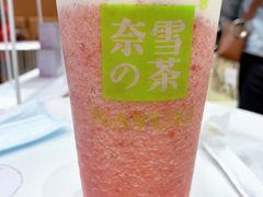 -奈雪的茶(新天地广场PRO店)